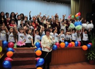 Последний звонок