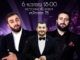 Армянская вечеринка 6-го апреля