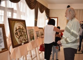 2 апреля пройдет открытие выставки живописи и графики крымско-армянских художников