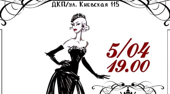 Крымская армянская красавица 2019