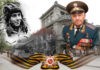 Школа имени Героя