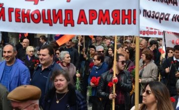 Конгресс США признал факт геноцида армян