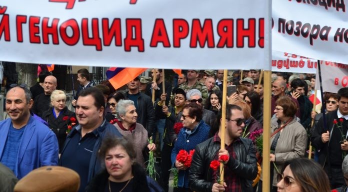Конгресс США признал факт геноцида армян