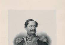 Первый адмирал-армянин