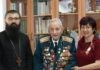 ПОЗДРАВЛЯЕМ С ДНЁМ ВЕЛИКОЙ ПОБЕДЫ!