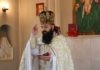 Праздник Явления на небе Креста Господня (арм. Սուրբ Խաչի երևման տոն)