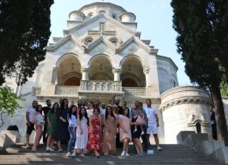 Праздник в честь святой Рипсимэ