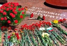 В Симферополе прошли траурные мероприятия, посвященные Дню памяти жертв депортации из Крыма армян, болгар и греков