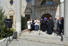 Здание церкви Св.Никогайоса в Евпатории передано духовенству ААЦ