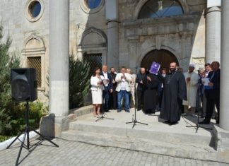 Здание церкви Св.Никогайоса в Евпатории передано духовенству ААЦ
