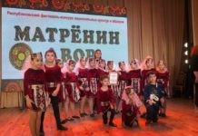 Младшая группа ансамбля «Арарат» приняла участие в Республиканском фестивале-конкурсе национальных культур и обрядов «Матренин двор»