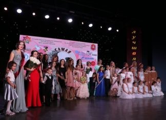 В Крыму прошел Республиканский конкурс «Самая лучшая мама»