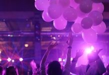 25 декабря в ресторане Терраса пройдет новогодняя молодежная вечеринка