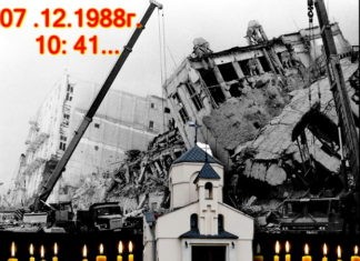 7 декабря состоится поминальная служба о жертвах Спитакского землетрясения 1988 года