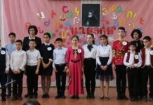 21 декабря прошел конкурс «Ахпюр»