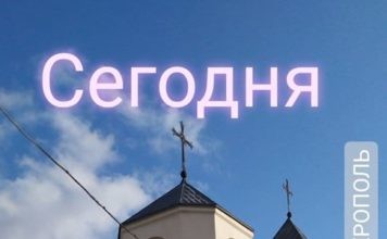 22 февраля закрывается алтарная завеса
