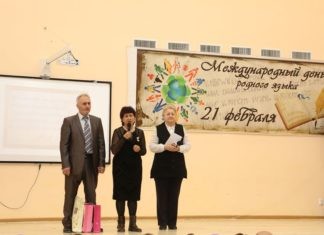 21 февраля в Крыму отметили Международный день родного языка