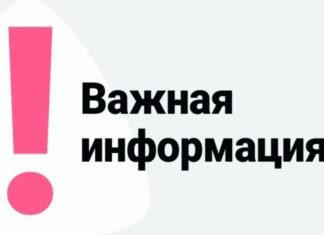 О помощи армянам, которые решили вернуться на Родину