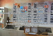 С 75-летием Победы нас всех, наследников Победы, детей и внуков фронтовиков!