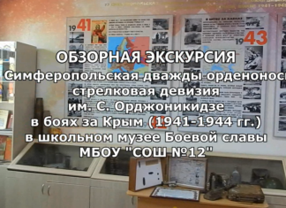 С 75-летием Победы нас всех, наследников Победы, детей и внуков фронтовиков!