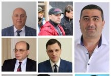 24 апреля в Государственном Комитете по межнациональным отношениям состоялось совещание по вопросам обустройства поселка Айкаван