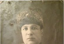 Краткая информация о 89-й Таманской Краснознаменной орденов Кутузова 2-й степени и Красной Звезды стрелковой дивизии, которая связана с Крымом (ноябрь 1943 г – август 1944 года)