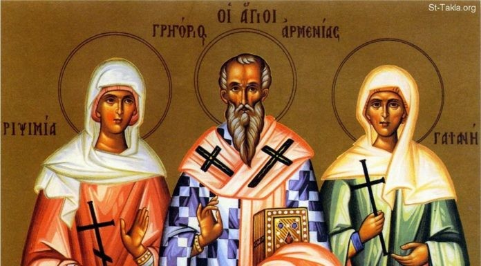 8 июня день памяти святой мученицы Рипсимэ