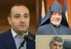 СОВМЕСТНОЕ ЗАЯВЛЕНИЕ ПОСОЛЬСТВА РЕСПУБЛИКИ АРМЕНИЯ В РОССИЙСКОЙ ФЕДЕРАЦИИ, РОССИЙСКОЙ И НОВО-НАХИЧЕВАНСКОЙ ЕПАРХИИ АРМЯНСКОЙ АПОСТОЛЬСКОЙ ЦЕРКВИ И СОЮЗА АРМЯН РОССИИ