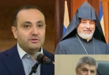 СОВМЕСТНОЕ ЗАЯВЛЕНИЕ ПОСОЛЬСТВА РЕСПУБЛИКИ АРМЕНИЯ В РОССИЙСКОЙ ФЕДЕРАЦИИ, РОССИЙСКОЙ И НОВО-НАХИЧЕВАНСКОЙ ЕПАРХИИ АРМЯНСКОЙ АПОСТОЛЬСКОЙ ЦЕРКВИ И СОЮЗА АРМЯН РОССИИ