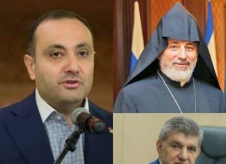 СОВМЕСТНОЕ ЗАЯВЛЕНИЕ ПОСОЛЬСТВА РЕСПУБЛИКИ АРМЕНИЯ В РОССИЙСКОЙ ФЕДЕРАЦИИ, РОССИЙСКОЙ И НОВО-НАХИЧЕВАНСКОЙ ЕПАРХИИ АРМЯНСКОЙ АПОСТОЛЬСКОЙ ЦЕРКВИ И СОЮЗА АРМЯН РОССИИ