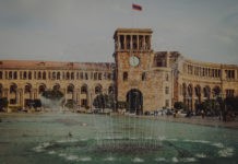 ОФИЦИАЛЬНОЕ ЗАЯВЛЕНИЕ ГЛАВНОГО УПОЛНОМОЧЕННОГО ПО ДЕЛАМ ДИАСПОРЫ РЕСПУБЛИКИ АРМЕНИЯ