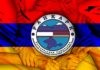 Крымское армянское общество создало «Гуманитарный ситуационный центр» для оказания помощи соотечественникам, пострадавшим от войны
