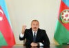 Поднять флаг и затем сбежать, Алиеву этого достаточно