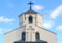 Подведены итоги конкурса Ахпюр-20 в номинации «Искусство декламации»