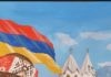Подведены итоги конкурса рисунков «Ахпюр-20»