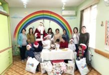29 декабря в реабилитационном центре для детей г.Степанакерта состоялась Новогодняя ёлка