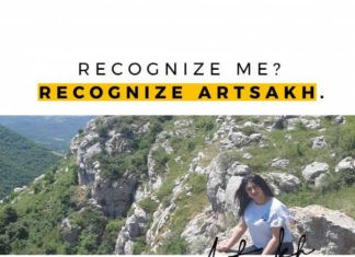 Я – Арцах
