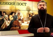 По календарю Армянской Апостольской Церкви начался Великий Пост