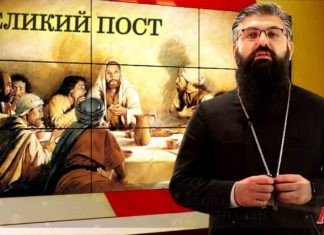 По календарю Армянской Апостольской Церкви начался Великий Пост