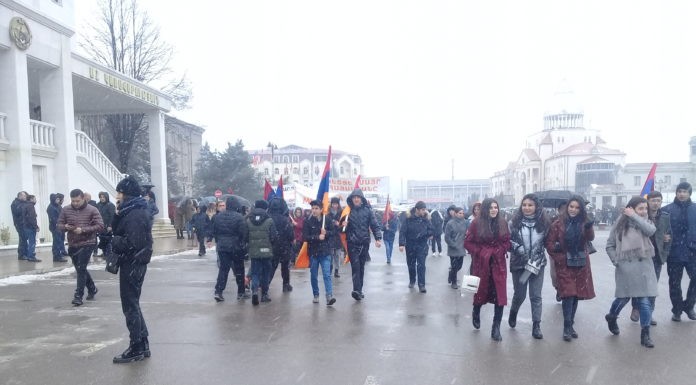 К 33-летию Арцахского движения “Миацум”