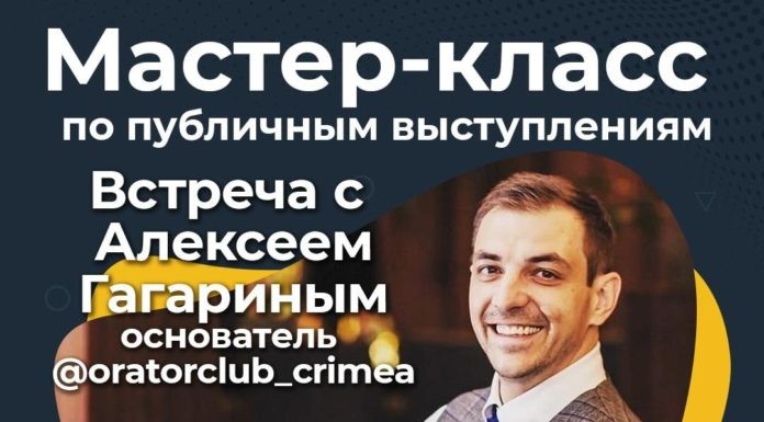 11 апреля в рамках образовательной программы воскресной школы Сурб Акоб приглашаем Вас на мастер-класс по публичным выступлениям