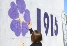 24 АПРЕЛЯ В ЦЕРКВИ СУРБ АКОБ Г.СИМФЕРОПОЛЯ СОСТОИТСЯ КРЕСТНЫЙ ХОД И ПОМИНАЛЬНЫЙ МОЛЕБЕН