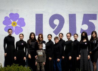 Помним! Требуем! В Крыму почтили память погибших во время геноцида 1915 года