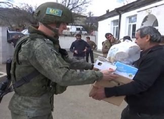 Чтобы помочь…