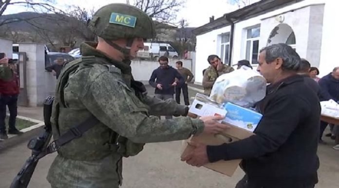 Чтобы помочь…
