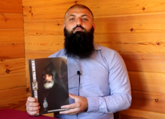 Первый выпуск журнала «Голубь Масиса» в новом формате