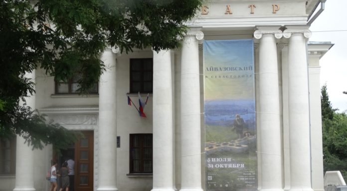 АЙВАЗОВСКИЙ В СЕВАСТОПОЛЕ
