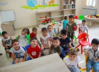 Открытие детского сада “Дизак”