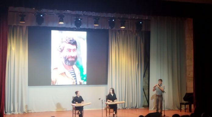 Вечер памяти, посвященный 70-летию Вигена Григоряна