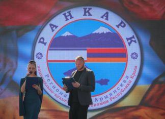 Армяне Крыма отметили 27-летие поселка Айкаван